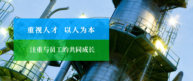 北京科富瑞德科技发展有限责任公司